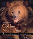 search for the golden moonbear